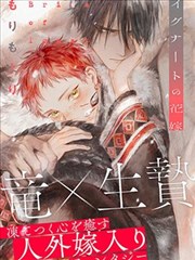 热门热血漫画