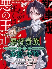 完结漫画大全